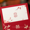 Carte d&#39;invitation de mariage de style chinois double bonheur de style chinois d&#39;impression, conception de carte de mariage